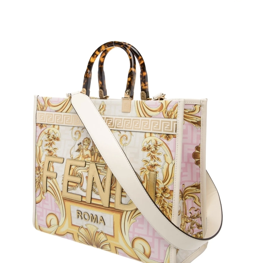 Fendace/ Fendi/ Versace Medusa Sunshine Crossbody Strap
